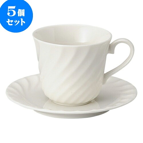 5個セット 洋陶オープン ウェーブ アメリカン碗皿 [ 碗 8.6 x 7.5cm ・ 230cc ][ 皿 14.5 x 20cm ] | 人気 おすすめ 食器 洋食器 業務用 飲食店 カフェ うつわ 器 おしゃれ かわいい ギフト プレゼント 誕生日 贈答品 食器セット 食器セット