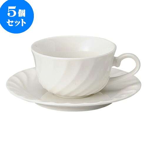 5個仕掛ける 洋陶開けっ広げ 縮くれる お茶碗皿 [ 碗 9 x 5.2糎 ・ 180竓 ][ 皿 14.5 x 20糎 ] | 一般受け おすすめ 食器 洋食器 お役目用 飲食店 喫茶店 うつわ 器 今めかしい 可愛らしい 差し上げ物 差し上げ物 生まれ落ちる日 譲りわたす品 食器仕掛ける 食器仕掛ける