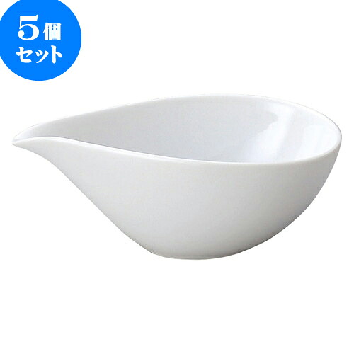 5個セット 洋陶オープン ブランシェ 白片口鉢 M [ 16.3 x 10.2 x 6.2cm ] | 人気 おすすめ 食器 洋食器 業務用 飲食店 カフェ うつわ 器 おしゃれ かわいい ギフト プレゼント 誕生日 贈答品 食器セット 食器セット