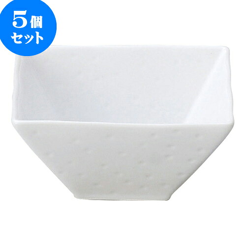 5個セット 洋陶オープン ブランシェ 白 エンボス角鉢 S [ 11.5 x 11.5 x 5.8cm ] | 人気 おすすめ 食器 洋食器 業務用 飲食店 カフェ うつわ 器 おしゃれ かわいい ギフト プレゼント 誕生日 贈答品 食器セット 食器セット