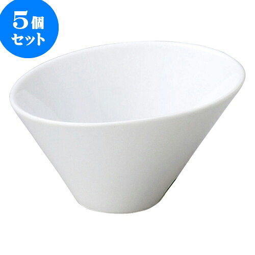 5個セット 洋陶オープン ブランシェ 白スラッシュ ボールM [ 15 x 8.8cm ] | 人気 おすすめ 食器 洋食器 業務用 飲食店 カフェ うつわ 器 おしゃれ かわいい ギフト プレゼント 誕生日 贈答品 食器セット 食器セット｜せともの本舗