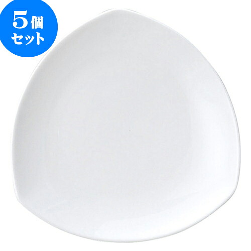 5個セット 洋陶オープン AngelWhite トライアングルプレート（小） [ 17.5 x 3cm ] | 人気 おすすめ 食器 洋食器 業務用 飲食店 カフェ うつわ 器 おしゃれ かわいい ギフト プレゼント 誕生日 贈答品 食器セット 食器セット