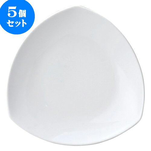 5個セット 洋陶オープン AngelWhite トライアングルプレート（大） [ 28 x 4.5cm ] | 人気 おすすめ 食器 洋食器 業務用 飲食店 カフェ うつわ 器 おしゃれ かわいい ギフト プレゼント 誕生日 贈答品 食器セット 食器セット