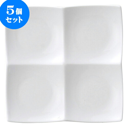 5個セット 洋陶オープン AngelWhite フォーインワンディッシュ（小･白） [ 20 x 20 x 3cm ] | 人気 おすすめ 食器 洋食器 業務用 飲食店 カフェ うつわ 器 おしゃれ かわいい ギフト プレゼント 誕生日 贈答品 食器セット 食器セット