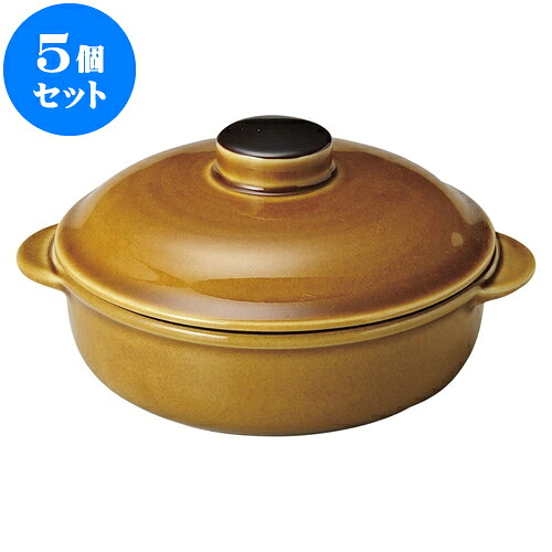 5個セット 洋陶オープン オーブンセラム 6 1/2吋キャセロール（フタ付） [ 16.5 x 13.5 x 8.2cm ・ 370cc ] | 鍋 両手鍋 土鍋 人気 おすすめ 食器 洋食器 業務用 飲食店 カフェ うつわ 器 おしゃれ かわいい ギフト プレゼント 引き出物 誕生日 贈り物 贈答品 食器セット｜せともの本舗