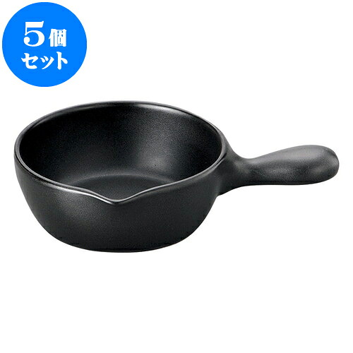 5個セット 洋陶オープン ブラックセラム ソースパン（小） [ 19.5 x 12.5 x 4.8cm ] | 人気 おすすめ 食器 洋食器 業務用 飲食店 カフェ うつわ 器 おしゃれ かわいい ギフト プレゼント 誕生日 贈答品 食器セット 食器セット｜せともの本舗
