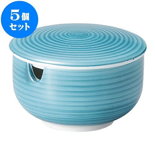 5個仕掛ける 中華開けっ広げ 敦煌 青調味入 [ 6 x 4.4糎 ] | 一般受け おすすめ 食器 洋食器 お役目用 飲食店 喫茶店 うつわ 器 今めかしい 可愛らしい 差し上げ物 差し上げ物 生まれ落ちる日 譲りわたす品 食器仕掛ける 食器仕掛ける