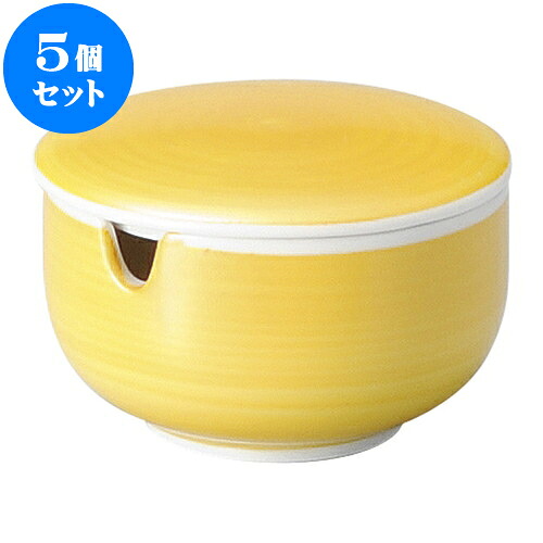 5個仕掛ける 中華明けっ広げ 敦煌 黄調味入 [ 6 x 4.4糎 ] | 一般受け おすすめ 食器 洋食器 御役目用 飲食店 喫茶店 うつわ 器 今めかしい 愛くるしげ 差し上げ物 差し上げ物 生まれ落ちる日 差しあげる品 食器仕掛ける 食器仕掛ける