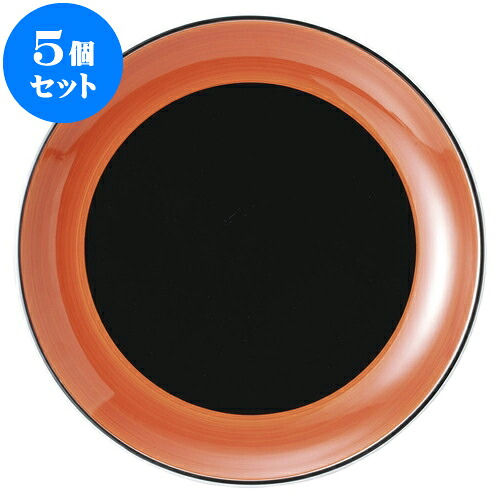 5個セット 中華オープン 敦煌 12吋皿 [ 32 x 3.8cm ] | 人気 おすすめ 食器 洋食器 業務用 飲食店 カフェ うつわ 器 おしゃれ かわいい ギフト プレゼント 誕生日 贈答品 食器セット 食器セット