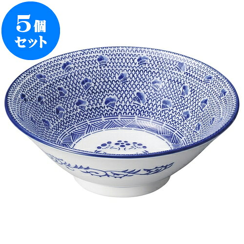 5個セット 中華オープン タイスキ 6.8切立丼 [ 20.3 x 7.6cm ] | 丼 丼ぶり どんぶり ラーメン チャーハン 人気 おすすめ 食器 中華 飯店 中華食器 業務用 飲食店 カフェ うつわ 器 おしゃれ かわいい ギフト プレゼント 引き出物 誕生日 贈り物 贈答品 食器セット｜せともの本舗 10,715円