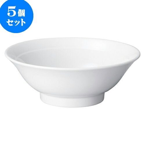 5個セット 中華オープン 白中華 8.0リム丼 [ 24.8 x 8.9cm ] | 人気 おすすめ 食器 洋食器 業務用 飲食店 カフェ うつわ 器 おしゃれ かわいい ギフト プレゼント 誕生日 贈答品 食器セット 食器セット