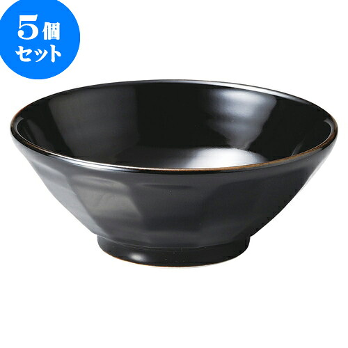 5個セット 中華オープン 天目 中華 6.8けずり丼 [ 20.5 x 8.3cm ] | 人気 おすすめ 食器 洋食器 業務用 飲食店 カフェ うつわ 器 おしゃれ かわいい ギフト プレゼント 誕生日 贈答品 食器セット 食器セット