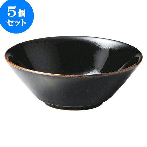 5個セット 中華オープン 天目 中華 6.3切立丼 [ 19.7 x 6.8cm ] | 人気 おすすめ 食器 洋食器 業務用 飲食店 カフェ うつわ 器 おしゃれ かわいい ギフト プレゼント 誕生日 贈答品 食器セット 食器セット｜せともの本舗 8,154円
