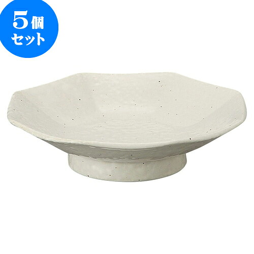 5個セット 中華オープン 白粉引 八角皿 [ 18.5 x 4.5cm ] | 人気 おすすめ 食器 洋食器 業務用 飲食店 カフェ うつわ 器 おしゃれ かわいい ギフト プレゼント 誕生日 贈答品 食器セット 食器セット