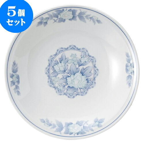 5個仕掛ける 中華明けっ広げ 三色名取り草 8.0丸皿 [ 25 x 3.8糎 ] | 一般受け おすすめ 食器 洋食器 御役目用 飲食店 喫茶店 うつわ 器 今めかしい 愛くるしげ 差し上げ物 差し上げ物 生まれ落ちる日 差しあげる品 食器仕掛ける 食器仕掛ける