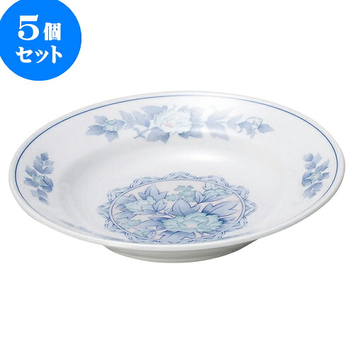 5個セット 中華オープン 三色牡丹 8吋スープ [ 20.7 x 3.7cm ] | 人気 おすすめ 食器 洋食器 業務用 飲食店 カフェ うつわ 器 おしゃれ かわいい ギフト プレゼント 誕生日 贈答品 食器セット 食器セット｜せともの本舗