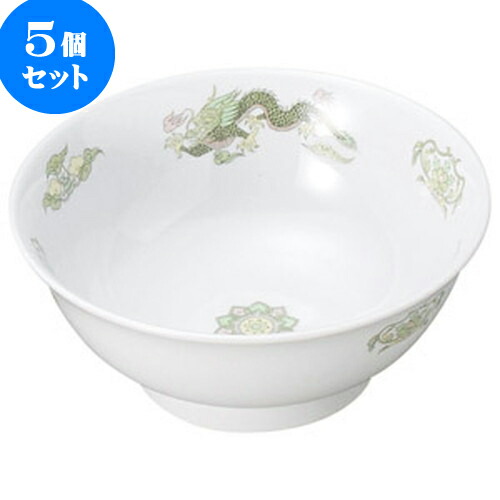 5個セット 中華オープン 緑鳳龍 6.5高台丼 [ 20 x 8.8cm ・ 1,200cc ] | 人気 おすすめ 食器 洋食器 業務用 飲食店 カフェ うつわ 器 おしゃれ かわいい ギフト プレゼント 誕生日 贈答品 食器セット 食器セット