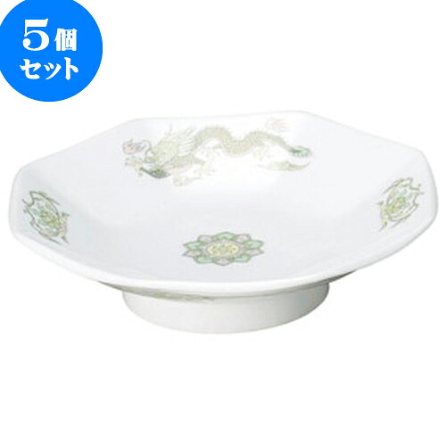 5個セット 中華オープン 緑鳳龍 八角皿 [ 18.5 x 4.8cm ] | 人気 おすすめ 食器 洋食器 業務用 飲食店 カフェ うつわ 器 おしゃれ かわいい ギフト プレゼント 誕生日 贈答品 食器セット 食器セット