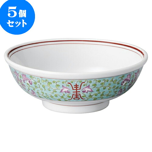 5個セット 中華オープン 緑彩宝華 7.0玉丼 [ 21.7 x 7.8cm ・ 1,400cc ] | 人気 おすすめ 食器 洋食器 業務用 飲食店 カフェ うつわ 器 おしゃれ かわいい ギフト プレゼント 誕生日 贈答品 食器セット 食器セット 21,864円