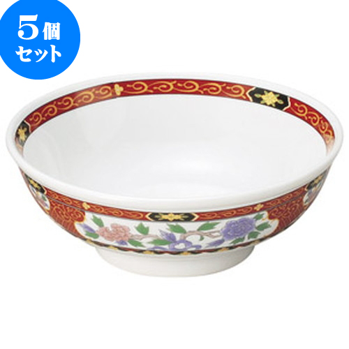 5個セット 中華オープン 紅花祥 7.0玉丼 [ 21.7 x 7.8cm ・ 1,400cc ] | 人気 おすすめ 食器 洋食器 業務用 飲食店 カフェ うつわ 器 おしゃれ かわいい ギフト プレゼント 誕生日 贈答品 食器セット 食器セット