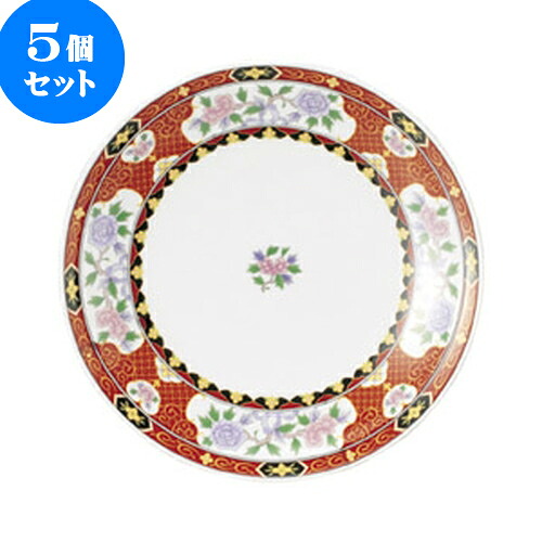 5個セット 中華オープン 紅花祥 9.0皿 [ 28 x 3.8cm ] | 人気 おすすめ 食器 洋食器 業務用 飲食店 カフェ うつわ 器 おしゃれ かわいい ギフト プレゼント 誕生日 贈答品 食器セット 食器セット｜せともの本舗