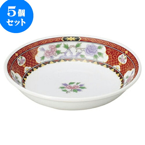 5個セット 中華オープン 紅花祥 4.5深皿 [ 14.2 x 3cm ] | 人気 おすすめ 食器 洋食器 業務用 飲食店 カフェ うつわ 器 おしゃれ かわいい ギフト プレゼント 誕生日 贈答品 食器セット 食器セット