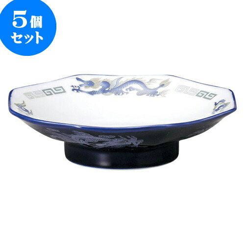 5個セット 中華オープン ルリ白竜 八角シューマイ皿 [ 19 x 4.7cm ] | 人気 おすすめ 食器 洋食器 業務用 飲食店 カフェ うつわ 器 おしゃれ かわいい ギフト プレゼント 誕生日 贈答品 食器セット 食器セット｜せともの本舗