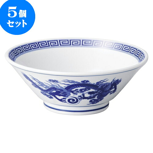 5個セット 中華オープン 銅判龍 切立6.8丼 [ 20.3 x 7.7cm ] | 丼 丼ぶり どんぶり ラーメン チャーハン 人気 おすすめ 食器 中華 飯店 中華食器 業務用 飲食店 カフェ うつわ 器 おしゃれ かわいい ギフト プレゼント 引き出物 誕生日 贈り物 贈答品 食器セット