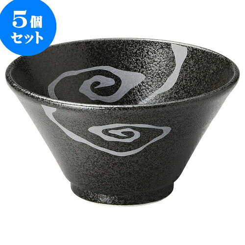 5個セット 中華オープン 白雲竜 白雲竜 深口切立6.3丼 [ 19 x 10.3cm ] | 丼 丼ぶり どんぶり ラーメン チャーハン 人気 おすすめ 食器 中華 飯店 中華食器 業務用 飲食店 カフェ うつわ 器 おしゃれ かわいい ギフト プレゼント 引き出物 誕生日 贈り物 贈答品 食器セット 15,975円