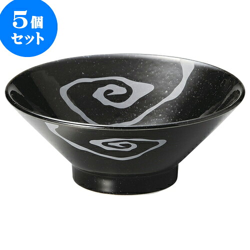5個セット 中華オープン 白雲竜 白雲竜 切立高台7.0丼 [ 21.5 x 8.5cm ] | 丼 丼ぶり どんぶり ラーメン チャーハン 人気 おすすめ 食器 中華 飯店 中華食器 業務用 飲食店 カフェ うつわ 器 おしゃれ かわいい ギフト プレゼント 引き出物 誕生日 贈り物 贈答品 食器セット 14,104円