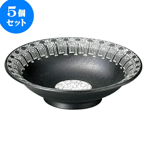 5個仕掛ける 中華開けっ広げ 黒壽 6.0丸高さ皿 [ 18.7 x 5.4糎 ] | 一般受け おすすめ 食器 洋食器 お役目用 飲食店 喫茶店 うつわ 器 今めかしい 可愛らしい 差し上げ物 差し上げ物 生まれ落ちる日 譲りわたす品 食器仕掛ける 食器仕掛ける