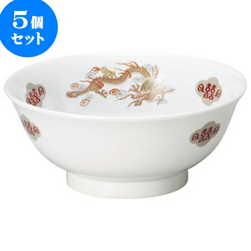5個セット 中華オープン 金彩竜 6.5反高台丼 [ 20 x 8.5cm ] | 人気 おすすめ 食器 洋食器 業務用 飲食店 カフェ うつわ 器 おしゃれ かわいい ギフト プレゼント 誕生日 贈答品 食器セット 食器セット｜せともの本舗