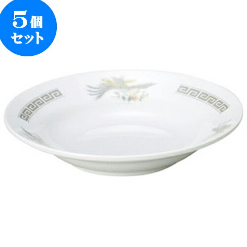 5個セット 中華オープン 雷門鳳凰 9吋スープ皿 [ 23 x 4.5cm ] | 人気 おすすめ 食器 洋食器 業務用 飲食店 カフェ うつわ 器 おしゃれ かわいい ギフト プレゼント 誕生日 贈答品 食器セット 食器セット