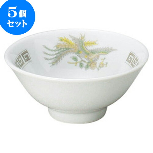 5個セット 中華オープン 雷門鳳凰 3.8スープ碗 [ 11.7 x 5.3cm ] | 人気 おすすめ 食器 洋食器 業務用 飲食店 カフェ うつわ 器 おしゃれ かわいい ギフト プレゼント 誕生日 贈答品 食器セット 食器セット
