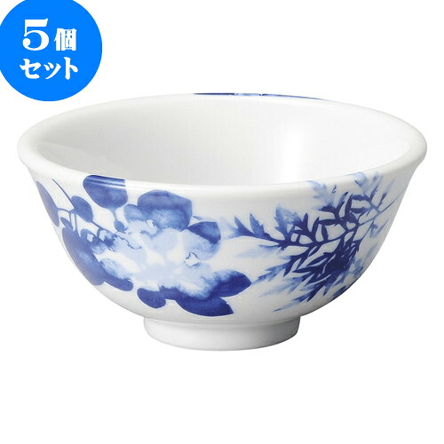 5個セット 中華オープン フローラル 3.6スープ碗 [ 11.3 x 5.5cm ] | スープ 汁椀 フカヒレ ライス 飯碗 チャーハン ラーメン 人気 おすすめ 食器 中華 飯店 中華食器 業務用 飲食店 カフェ うつわ 器 おしゃれ かわいい ギフト 引き出物 誕生日 贈り物 食器セット
