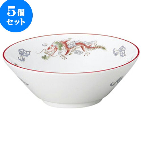 5個セット 中華オープン 朱渕萬漢龍 6.3切立丼 [ 19.5 x 7cm ] | 人気 おすすめ 食器 洋食器 業務用 飲食店 カフェ うつわ 器 おしゃれ かわいい ギフト プレゼント 誕生日 贈答品 食器セット 食器セット