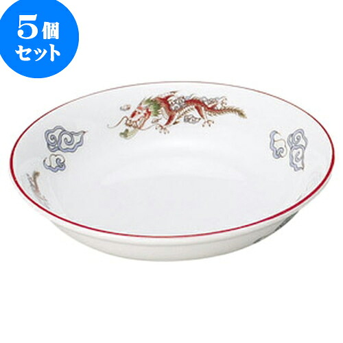 5個仕掛ける 中華開けっ広げ 朱渕萬漢龍 5 1/2吋取皿 [ 14 x 3糎 ] | 一般受け おすすめ 食器 洋食器 お役目用 飲食店 喫茶店 うつわ 器 今めかしい 可愛らしい 差し上げ物 差し上げ物 生まれ落ちる日 譲りわたす品 食器仕掛ける 食器仕掛ける