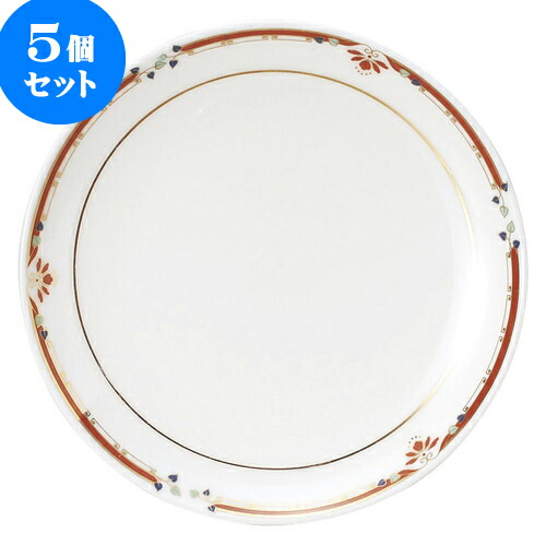 5個セット 中華オープン ニューボン紅華妃 7 1/2吋丸皿 [ 19 x 2.2cm ] | 人気 おすすめ 食器 洋食器 業務用 飲食店 カフェ うつわ 器 おしゃれ かわいい ギフト プレゼント 誕生日 贈答品 食器セット 食器セット