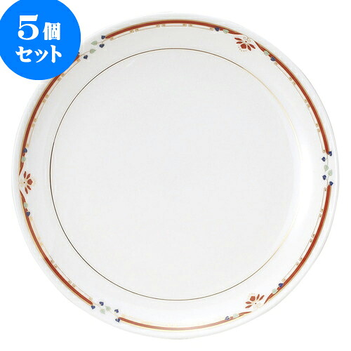 5個セット 中華オープン ニューボン紅華妃 9吋丸皿 [ 23.5 x 2.6cm ] | 人気 おすすめ 食器 洋食器 業務用 飲食店 カフェ うつわ 器 おしゃれ かわいい ギフト プレゼント 誕生日 贈答品 食器セット 食器セット｜せともの本舗