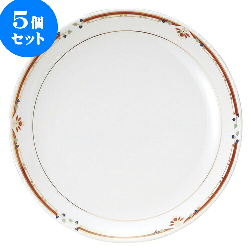 5個仕掛ける 中華明けっ広げ ニューボン紅華妃 12吋丸皿 [ 31.5 x 3.6糎 ] | 一般受け おすすめ 食器 洋食器 御役目用 飲食店 喫茶店 うつわ 器 今めかしい 愛くるしげ 差し上げ物 差し上げ物 生まれ落ちる日 差しあげる品 食器仕掛ける 食器仕掛ける
