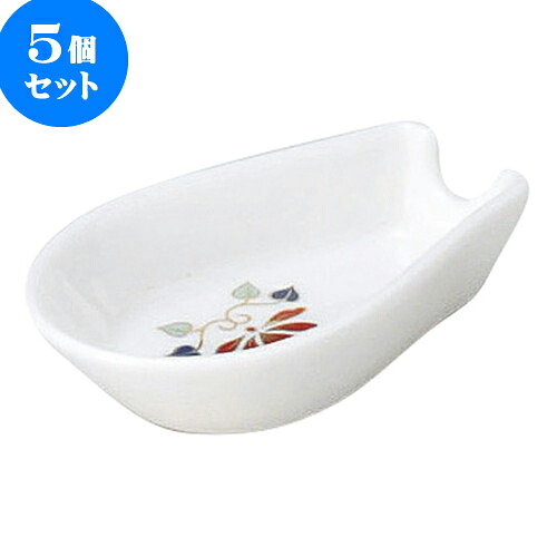 5個セット 中華オープン ニューボン紅華妃 レンゲ台 [ 9.2 x 5.4cm ] | 人気 おすすめ 食器 洋食器 業務用 飲食店 カフェ うつわ 器 おしゃれ かわいい ギフト プレゼント 誕生日 贈答品 食器セット 食器セット｜せともの本舗