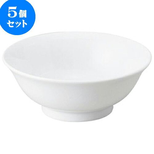 5個セット 中華オープン チャイナロード（白磁） 7寸反高台丼 [ 21.8 x 8.5cm ] | 人気 おすすめ 食器 洋食器 業務用 飲食店 カフェ うつわ 器 おしゃれ かわいい ギフト プレゼント 誕生日 贈答品 食器セット 食器セット