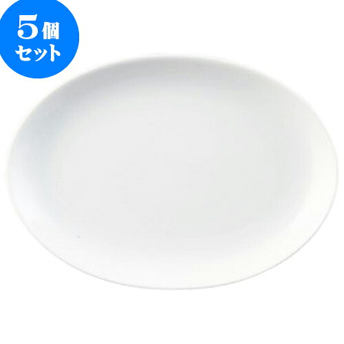5個セット 中華オープン チャイナロード（白磁） 8 1/4吋プラター [ 21.3 x 15.6 x 2.4cm ] | 人気 おすすめ 食器 洋食器 業務用 飲食店 カフェ うつわ 器 おしゃれ かわいい ギフト プレゼント 誕生日 贈答品 食器セット 食器セット