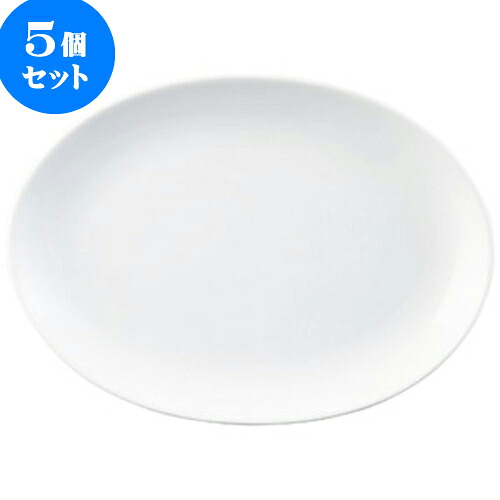5個セット 中華オープン チャイナロード（白磁） 12 1/4吋プラター [ 31.3 x 22.7 x 3.1cm ] | 人気 おすすめ 食器 洋食器 業務用 飲食店 カフェ うつわ 器 おしゃれ かわいい ギフト プレゼント 誕生日 贈答品 食器セット 食器セット