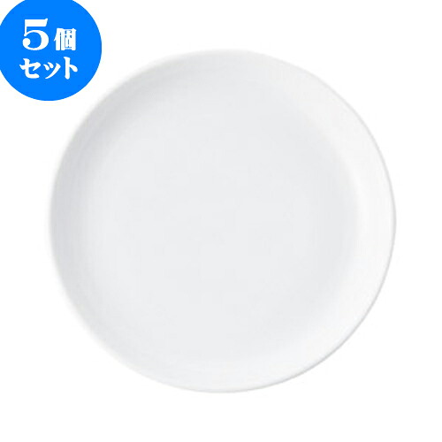 5個仕掛ける 中華明けっ広げ 瀬戸もの読み込む（白磁） 8 1/4吋丸皿 [ 21.4 x 2.9糎 ] | 一般受け おすすめ 食器 洋食器 御役目用 飲食店 喫茶店 うつわ 器 かっこ良い 愛くるしげ 差し上げ物 差し上げ物 生まれ落ちる日 さし上げる品 食器仕掛ける 食器仕掛ける 食器-キッチン用品・食器・調理器具-皿・プレート