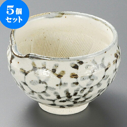 5個セット小鉢 たこ唐草片口3.5すり鉢小鉢 [ 10.5 x 9.5 x 7cm ] | 小鉢 小 小さい 鉢 ボウル 万能 人気 おすすめ 食器 業務用 飲食店 カフェ うつわ 器 おしゃれ かわいい ギフト プレゼント内祝い 結婚祝い 誕生日 贈り物 贈答品 食器セット