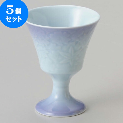 5個セット珍味 紫吹春秋高台珍味 [ 6 x 8cm ] | 珍味 小付け 小鉢 小皿 お漬物 薬味入れ おすすめ 人気 食器 業務用 飲食店 カフェ うつわ 器 おしゃれ かわいい お洒落 可愛い ギフト プレゼント 引き出物 内祝い 結婚祝い 誕生日 贈り物 贈答品 食器セット