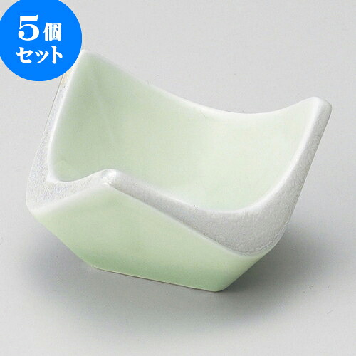 5個セット珍味 ラスターひわ吹三角珍味 [ 8.2 x 8.2 x 4.5cm ] | 珍味 小付け 小鉢 小皿 お漬物 薬味入れ おすすめ 人気 食器 業務用 飲食店 カフェ うつわ 器 おしゃれ かわいい お洒落 可愛い ギフト 引き出物 内祝い 結婚祝い 誕生日 贈り物 食器セット｜せともの本舗