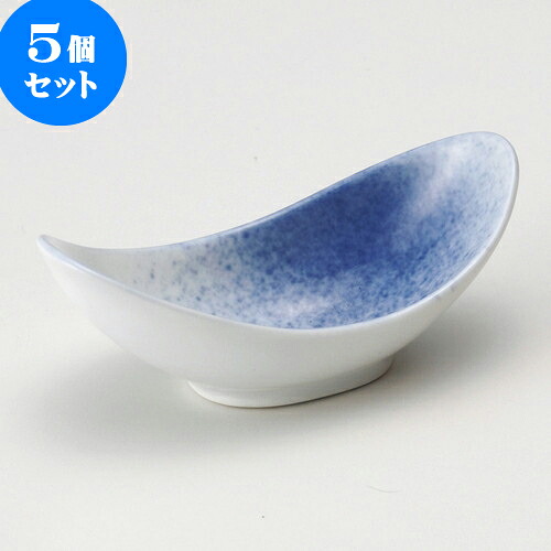 5個セット珍味 吹墨舟形珍味 [ 10.3 x 5 x 4cm ] | 珍味 小付け 小鉢 小皿 お漬物 薬味入れ おすすめ 人気 食器 業務用 飲食店 カフェ うつわ 器 おしゃれ かわいい お洒落 可愛い ギフト プレゼント 引き出物 内祝い 結婚祝い 誕生日 贈り物 贈答品 食器セット 6,625円