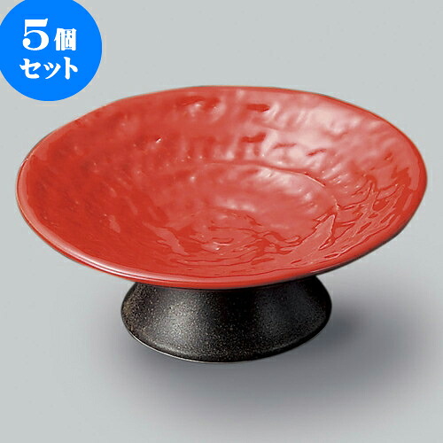 5個セット高台小鉢 赤高台小鉢 [ 13.7 x 5cm ] | 小鉢 小 小さい 鉢 ボウル 万能 人気 おすすめ 食器 業務用 飲食店 カフェ うつわ 器 おしゃれ かわいい ギフト プレゼント内祝い 結婚祝い 誕生日 贈り物 贈答品 食器セット
